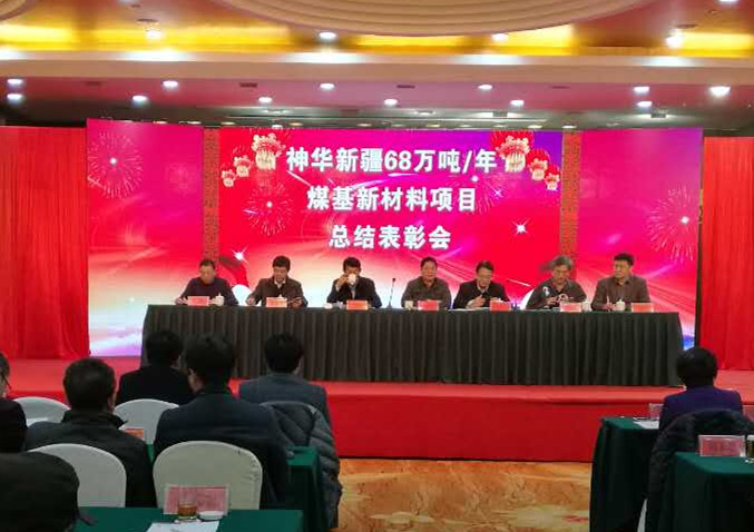 北京百靈天地環(huán)?？萍脊煞萦邢薰? width=