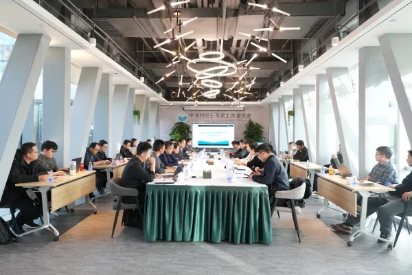 百靈天地開(kāi)啟“雙碳”新賽道 零碳園區(qū)能碳管理平臺(tái)建設(shè)方案專(zhuān)家咨詢(xún)會(huì)在京召開(kāi)